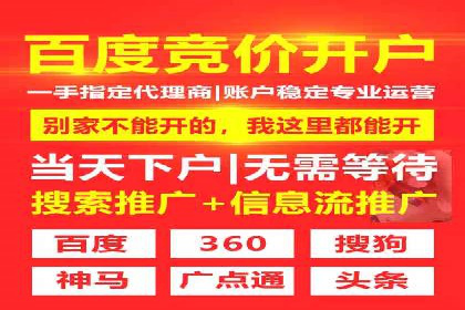 知乎信息流投放策略：精准定位目标用户