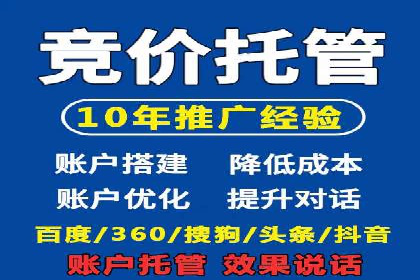 短视频平台信息流优化技巧：如何抓住用户眼球